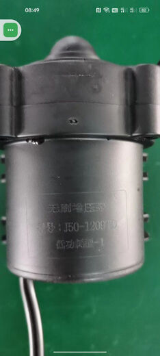 12V 54W直流无刷达恩智能马桶增压泵马桶水箱款循环泵J50-1209TD 12V(型号J50E-12140)