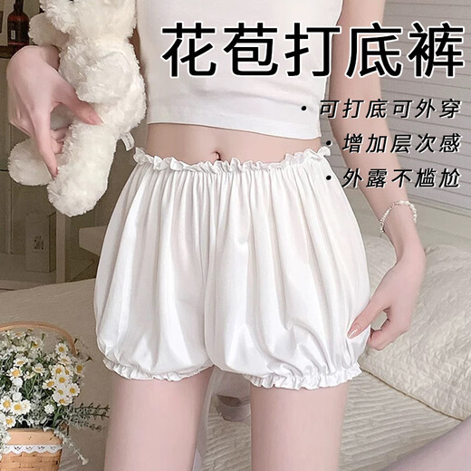 Kunsui Pumpkin Pants Leggings Women's Summer Safety Pants Flower Bud JK Wear Skirt Lantern Shorts to Prevent Lighting and Can Be Weared Out Thin White Flower Bud Leggings 1 Pair (Recommended 80-125 Jin Jin is equal to 0.5 kg)