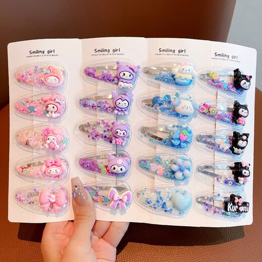 Kinder Haare Clip Girl Kulomi Haarclip Hair Accessoires Quicksand BB Clip Kopfschmuck Pons Clip 2025 neues Modell TS281-01 Pink Melody 5-teilige Set