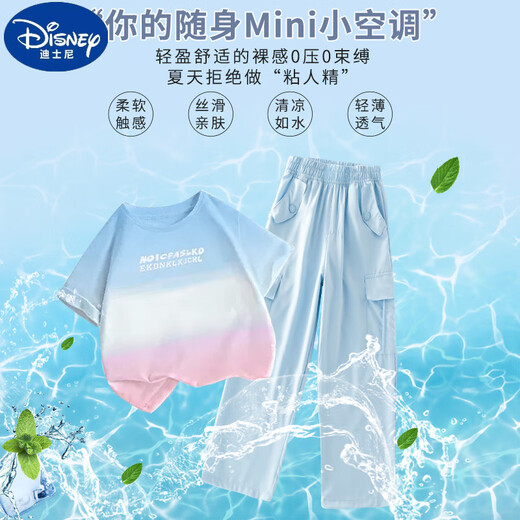 Disney Girls Suit Summer 2025 Nouveau pantalon de travail à manches courtes pour enfants à la mode à la mode en deux pièces en deux pièces 19150 Purple 15265 Couleur d'abricot 120 cm
