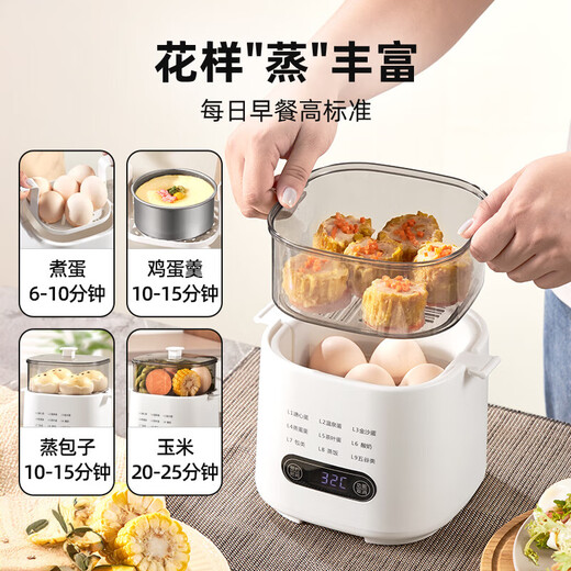 NYOUR Niyou'er boiled egg steamer household small multi-functional fully automatic breakfast artifact egg custard hot spring egg automatic power off mini dormitory timer double layer luxury model 9 major functions/smart reservation