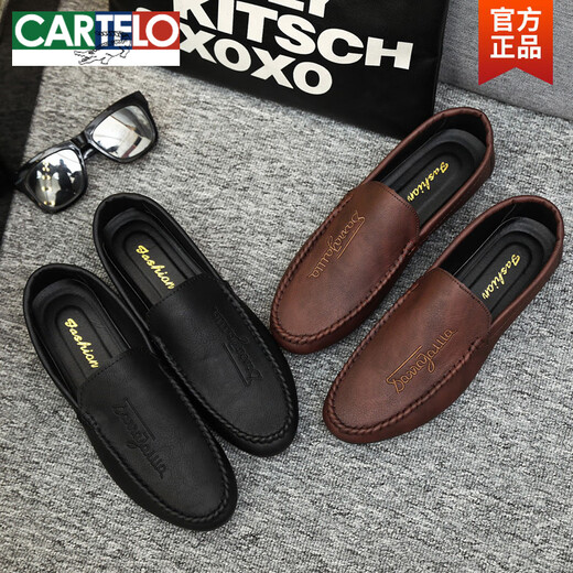 卡帝乐鳄鱼（CARTELO）2025青年夏季百搭韩版新款懒人豆豆鞋潮流休闲男士一脚蹬乐福鞋潮 D838黑色 41