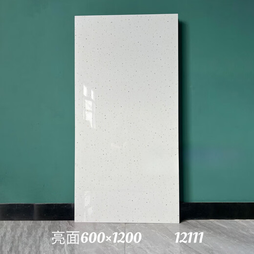 灯屿通体亮光水磨石瓷砖600x1200餐厅服装连锁店写字楼办公室酒店地砖 12625 750×1500