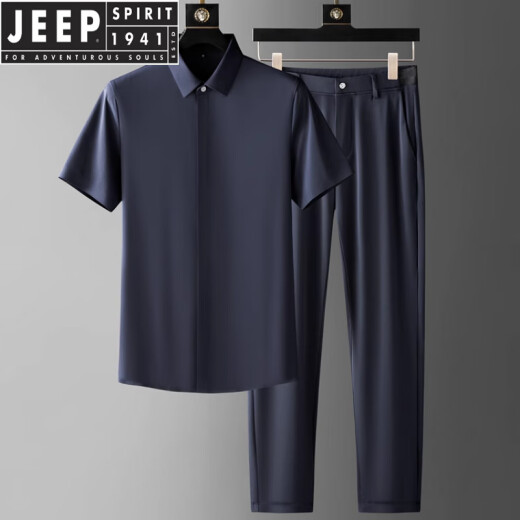 JEEP SPIRIT高端商务轻奢冰丝男士短袖衬衫套装夏季薄款高抗皱免烫修身两件套 6198蓝色套装 M 88斤~100斤