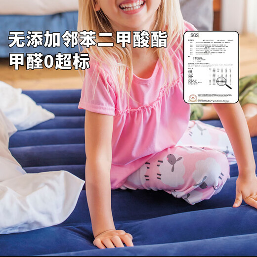 INTEX automatic inflatable mattress, floor-laying air mattress, accompanying home inflatable bed, car-mounted outdoor camping moisture-proof mat