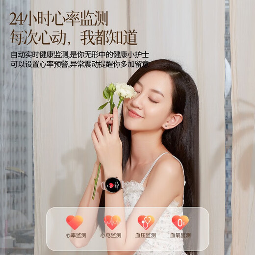 2025 New Xiaomi Mi Watch Band Band même 10pro Band GT5 Smart Watch Woard Watch Watch Pink [Response to Call + Offline Payment]