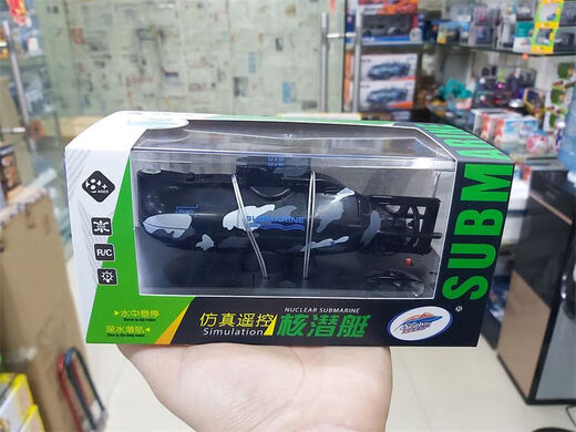 无哈迷你六通仿真遥控核潜艇防水赛艇儿童电动船水上玩具船鱼缸潜水艇 迷你遥控护卫舰-蓝色3318 官方标配