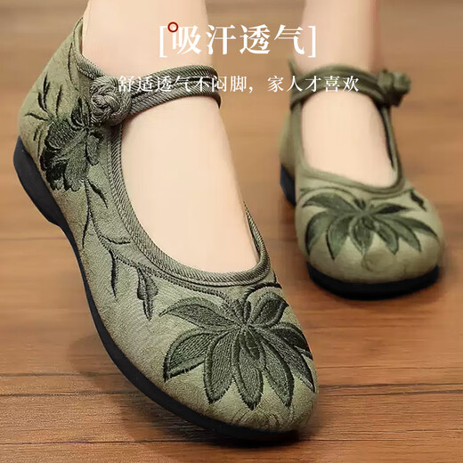 俞兆林绣花鞋女平底一脚蹬汉服鞋中国民族风妈妈老北京布鞋Y2S-1004 35