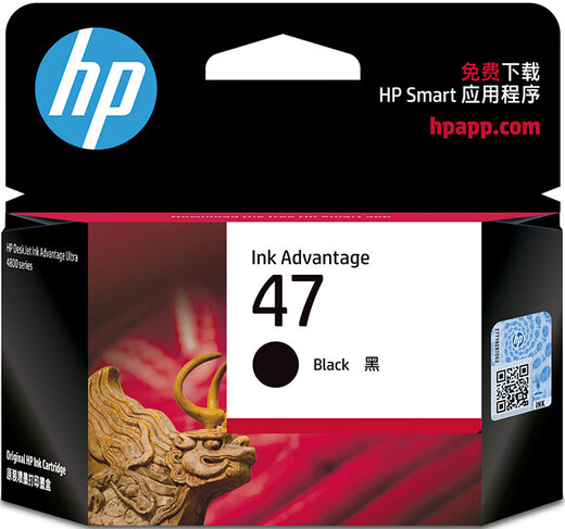 
HP (HP) No. 47 original ink cartridges are suitable for HP4800 series printers such as 4877/4828/4825, etc. 47 black original ink cartridge printing volume 1300