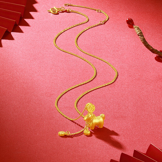 Chao Acer Get Rich Now Gold Necklace Women's Foot Gold Pendant Set Chain 5G Gold Zodiac Year of the Horse Animal Year Gift Price 6.8g Chain length about 45cm