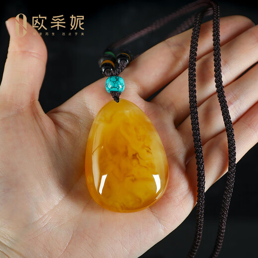 OUCERNY Beeswax Pendant Collection of Orphans and Large Water Drops Natural Raw Stone Amber Chicken Oil Yellow New Man Honey Hanging Chain Russian Material 20.16g Natural Orphans One Photo, One Certificate