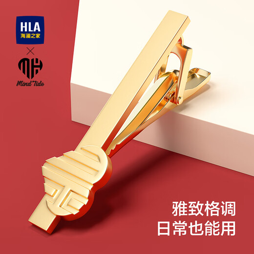 Hailan Home Tie Clip Clip masculin 2025 NOUVEAU GOLDN MARIAGE MEDIAL MODE MODIAL SIMPLE CHINE CHINE CLIP TRENDE GOLD TREND