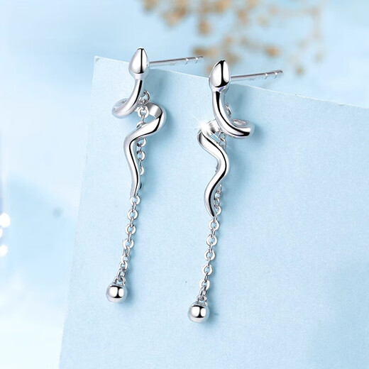 Fiber Bundle (QIANSHU) pt950 Zodiac Snake Platinum Earrings Women's Earrings Tassel Platinum Earrings Earrings Zodiac Year Gift Platinum Tassel Snake Earrings Weighs about 2.56-2.66