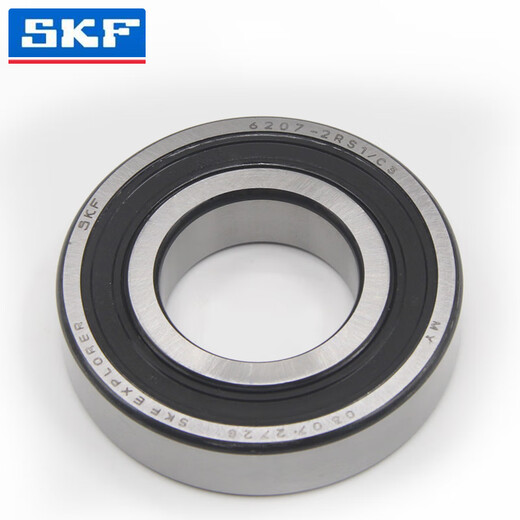 Deep groove ball bearing 6300 thin wall type 61800 61820 61900-2Z 2RS1/2RSH Sweden SKF 6312-2RS1
