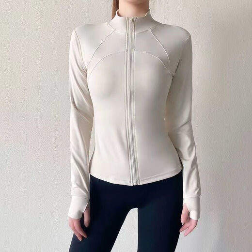 Senyong sports suit for women, beautiful new tight-fitting quick-drying long-sleeved sun protection suit, Pilates training sports yoga suit, beige top + gray pants two-piece set, S size recommended 80-95Jin Jin is equal to 0.5 kg