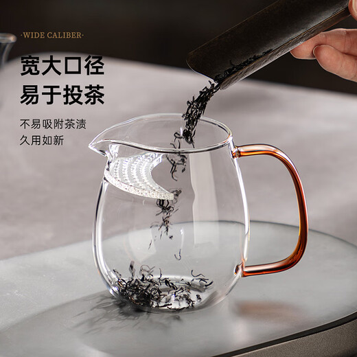 Tetera de la mijo Dispositivo de té verde luna de vidrio Gran capacidad Engrosado altos de borosilicón Té de gama alta resistente al calor para especial para personal personal personal