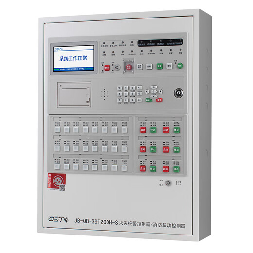 Fire alarm host area fire alarm controller linkage smoke sensor alarm system Fire linkage 242-point fire alarm controller Fire linkage acceptance 11