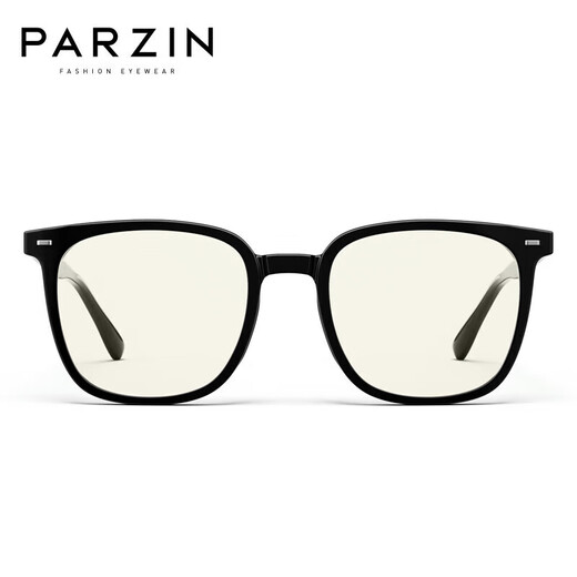 Parson Anti-mobile Phone Board Lunes Fadre Mâle et Female Universal College Style Anti-Mobile Goggles Blue Light 15865 Piano Black Lunes Contactez Customer Service