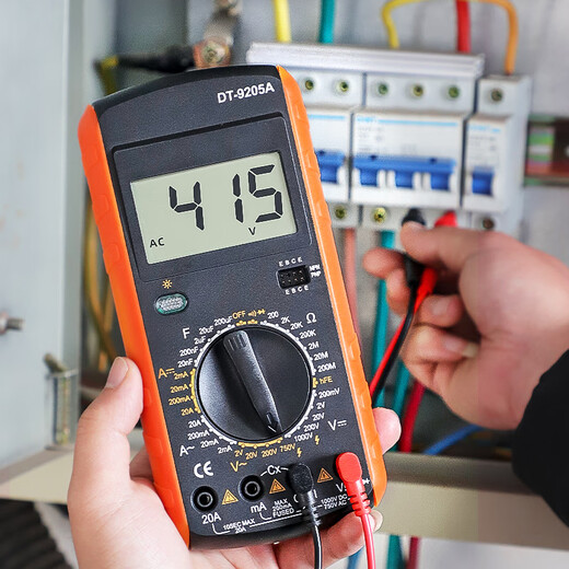He Jiangong multimeter digital high-precision fully intelligent anti-burning meter electronic and electrical special household set DT9205A multimeter [yellow DT9205A+ electric pen]
