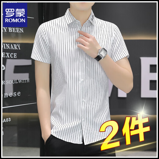 罗蒙冰丝短袖衬衫男士夏季薄款潮牌速干休闲上衣2025夏天条纹免烫衬衣 844绿色 M