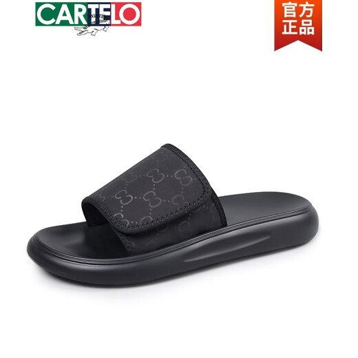 卡帝乐鳄鱼（CARTELO）拖鞋男夏季2025新款时尚百搭软底沙滩鞋男士外穿防水防臭一字拖鞋 黑色6189 38