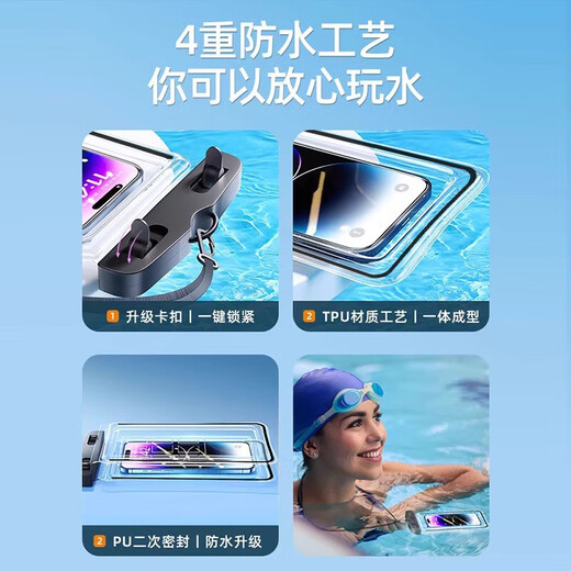 Mobiltelefon wasserdichtes Bag Touchscreen -Tauchabdeckung Schwimmbot zum Mitnehmen.