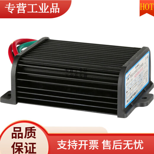 GJXBP Sanyou DC brushed motor controller ST3SSDZ anti-speed soft start electric vehicle with SDZ3000W 72V