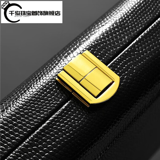 
Qianjun high-end jewelry box high-end jewelry storage box household multi-function ring necklace jewelry packaging gift box ring/pendant box (moonlight night)--H15605