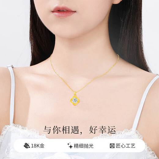 Lao Fengxiang 18K gold necklace women's clover pendant jewelry fashionable versatile birthday anniversary gift for girlfriend and wife clover 18k gold pendant* brand gift box