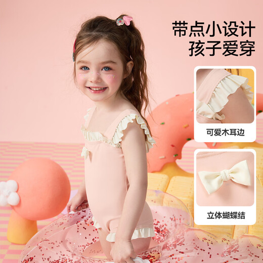 Demandez au maillot de bain pour enfants junior Stinme Stémoidise en maillot de bain une pièce pour enfants High-Elastic Wood Orees Seaside Hot Spring Training 90