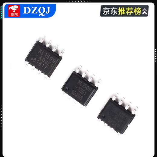 
Step-down chip XL1509-3.3 5.0 12E1 ADJ ADJE15V chip SOP-8 voltage regulator XL1509-5.0VE1 (2 pieces) No Specifications