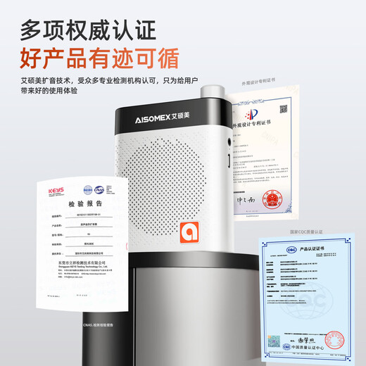 Aishomei K6 Little Bee Amplifier Teacher's Special Class Teaching Microphone Outdoor Tour Guide Leads a Team to Explain Portable Small Speaker Speaker Black