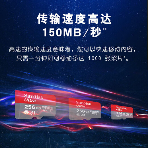 Tarjeta TF original SanDisk 256g interruptor de tarjeta de memoria para teléfono móvil tarjeta Micro sd de alta velocidad grabadora de conducción tarjeta de memoria QUNI-256 Paquete 2