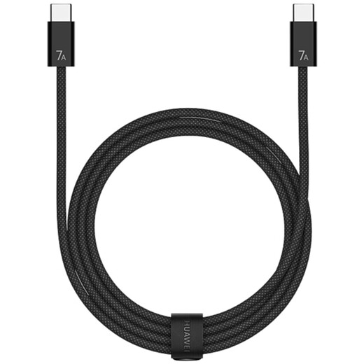 Huawei Original 7A / 6A / 5A Câble de chargement à double tête à double tête compatible avec 140W / 100W / 90W / 88W / 66W / 65W Super Charge Fast MateBookxpro13 / 14/15