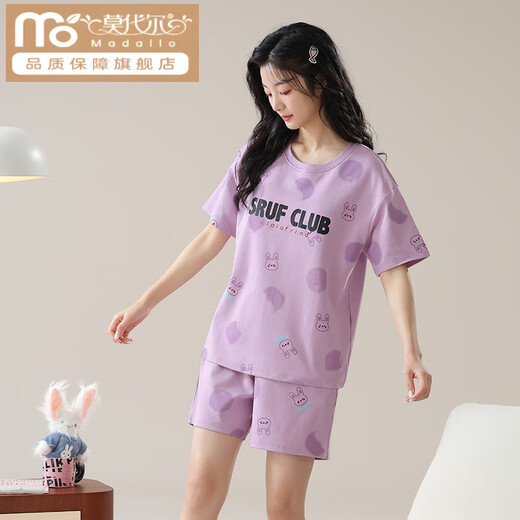 莫代尔女士短袖睡衣套装夏季棉家居服夏天大码可外穿休闲春秋可爱薄款 GXT6630 XL (建议115-130斤)