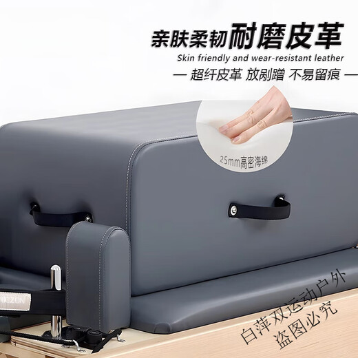 Pilates core bed large equipment five-piece set household foldable two-in-one half elevated ladder bucket stable chair equipment? Upgradeable? Imported springs? Microfiber leather