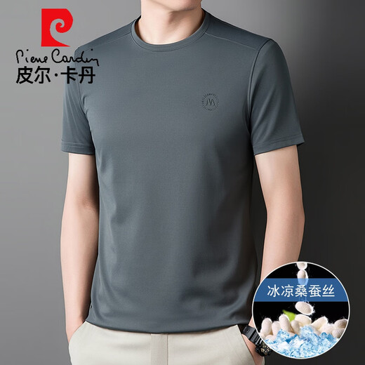 Pier Cardin avec Mulberry Silk T-shirt à manches courtes pour le style de glace à la glace de glace à manchette à manche