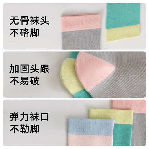 Over-the-knee slimming socks for women, yoga, Pilates, pressure, calf shaping, open toes, sports, running and fitness, light gray + light gray + dark gray, 3 pairs