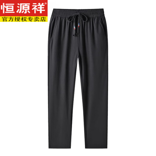 恒源祥夏季休闲裤坠感冰丝裤男薄款速干弹力透气运动裤休闲长裤子父亲节 6629系带冰丝长裤束脚裤黑色 M 建议体重90-115斤