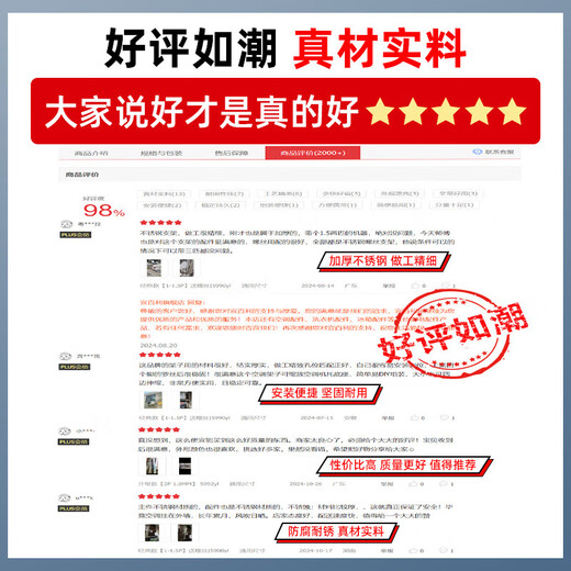 Yibaili thickened stainless steel air conditioner outdoor unit bracket stainless steel air conditioner bracket air conditioner rack suitable for Haier Kelon TCL Xiaomi Midea Gree air conditioner rack brand universal classic model 1-1.5P free screws *5905 universal size