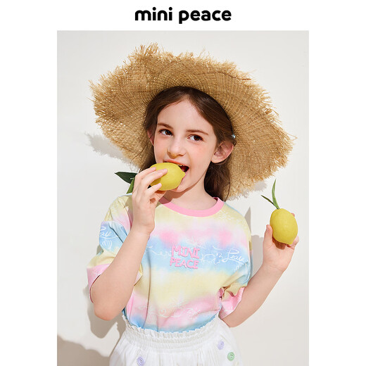 MiniPeace cool and antibacterial PEACEBIRD children's clothing mid-length girls short-sleeved T-shirt rainbow summer top trendy pink gauze purple 160