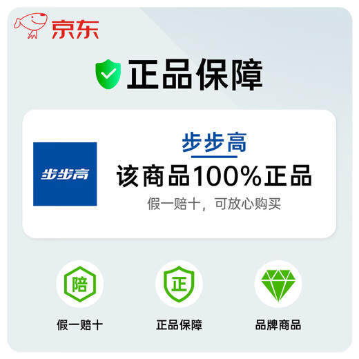 Backgammon learning machine A8 same-day delivery/next-day delivery Student learning tablet from primary school to high school courses synchronized with all subjects Backgammon tablet official flagship tutoring machine store national supplement same-day delivery A8-256G official standard configuration