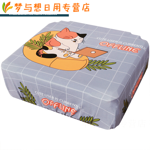 打印机防尘罩子遮尘盖布爱普生针式通家用复印机套 欢乐兔 惠普DJ2621/2677/2723/2775