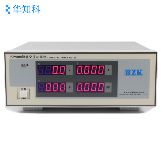 Quwudou Customized PZ9800 Smart Electrical Parameter Meter AC DC-Leistungsmesser dreiphasiger elektrischer Parameter Digitaler Alarm PZ9902 (AC DC Typ 20a)