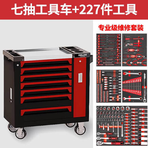 DELIXI Auto Repair Tool Cart Set with Tool Trailer Mobile Repair Trolley Tool Cabinet Tool Box Car Maintenance Tool Cart - Six Drawers + 227 Piece Tool Set