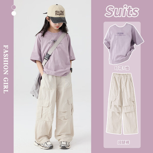 McTicco女童夏季套装儿童2025新款洋气时髦网红短袖女大童夏装炸街工装裤 15265杏色+9928紫色 170 170cm