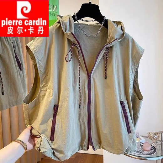 皮尔卡丹（pierre cardin）特大码300斤连帽马甲无袖春夏户外轻薄百搭宽松休闲速干防晒外套 1105卡其 XL