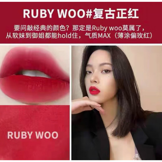 MAC official flagship bullet lipstick lipstick small pepper 602 matte 316 Hyuna color 544/626/683 store Frosted 926#DUBONNETBUZZ Earl Black Tea