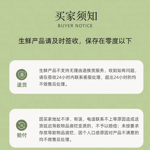 2025年鲜虫草头期正宗新鲜冬虫夏草精选鲜草大草顺丰冷链产直发 西藏那曲鲜虫草每条0.5克10条装