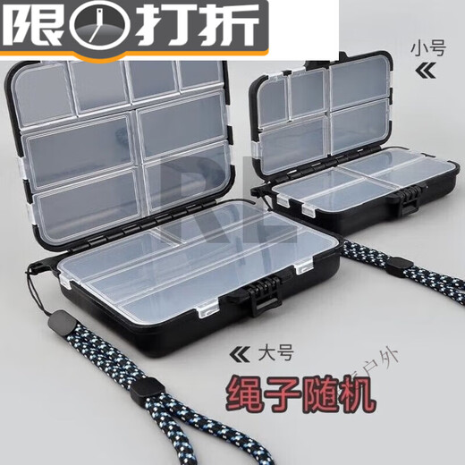 Boîte à appâts GujianMulua Boîte d'accessoires multifonctionnels